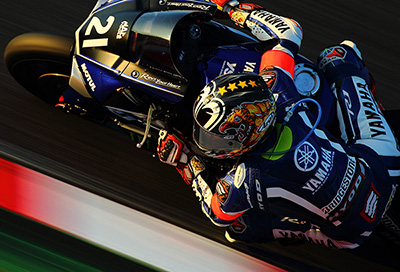 モータースポーツ写真コンテスト 2016年度大賞：鈴木幸男「夕陽を浴びて」