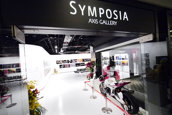 JRPA写真展「COMPETITON」が開催されているAXIS GALLERY SYMPOSIA