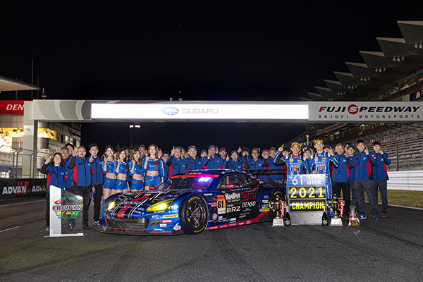 JRPA AWARD 2021 『大賞』 ： SUBARU BRZ R&D SPORT