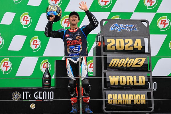 JRPA AWARD 2024『特別賞』： 小椋藍